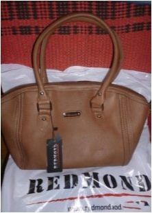Чанти Redmond