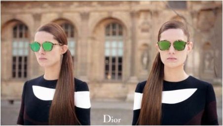 Dior слънчеви очила