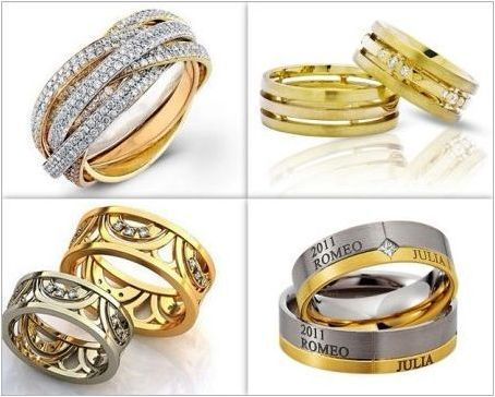 Комбинирани сватбени пръстени