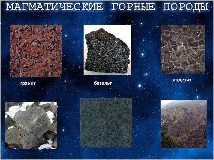 Магнетит: свойства и приложение на минерала