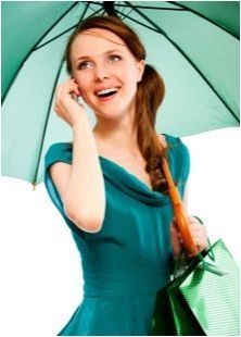 Зелен чадър