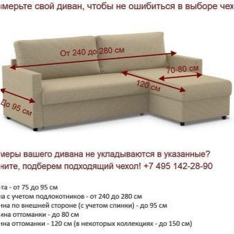 Изберете леглото на ъгъла на дивана