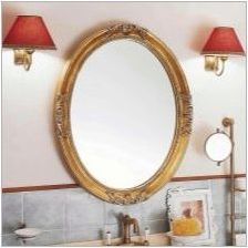 Как да изберем ожулен огледало в банята?
