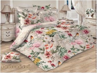 Всичко за спално бельо & # 171 + Camellia & # 187 +