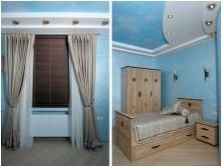 Завеси за малка спалня: разновидности и препоръки за избор
