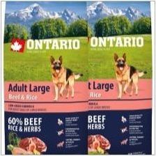 Характеристики на хранителни фуражи Ontario