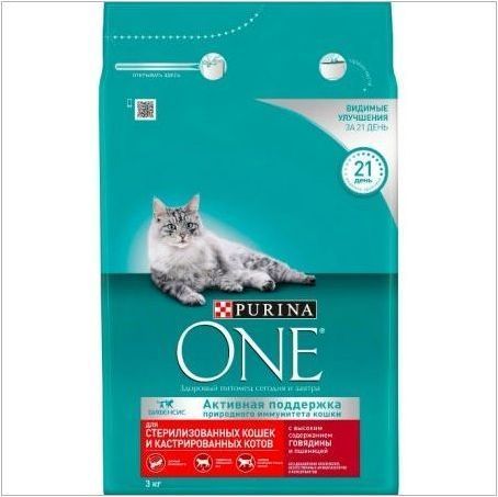 Purina One за стерилизирани котки и кастрирани котки