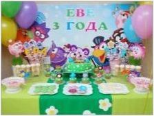 Декорация на детската маса за рожден ден