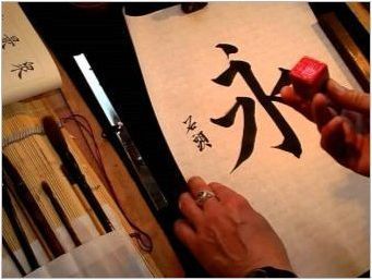 Китайска калиграфия: история и стилове