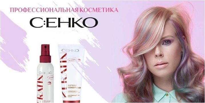 Всичко за бои за коса C: Ehko