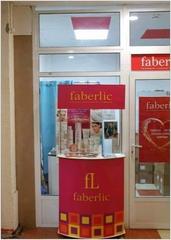 Характеристики на козметиката Faberlic