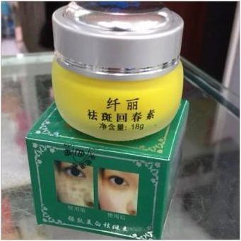 Китайска козметика: Характеристика на марката и преглед