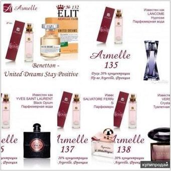Козметика на Armelle: Общ преглед на продукта и Съвети за избор