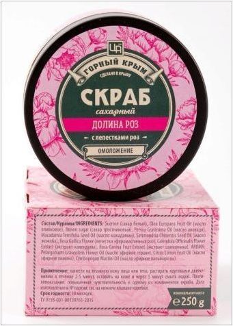 За Кримската козметика & # 171 + Кралство Аромати & # 187 +