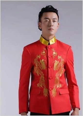 Китайски национален костюм