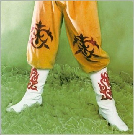 Национален костюм Осетия