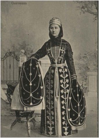 Национален костюм Осетия