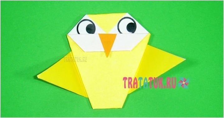 Асамблеята на оригами под формата на сови