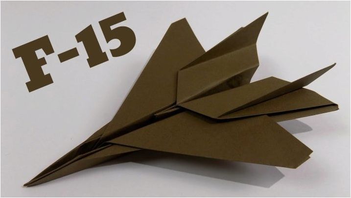 Оригами Военно оборудване