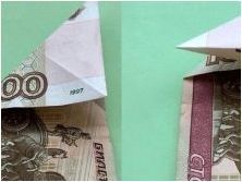 Създаване на оригами от пари