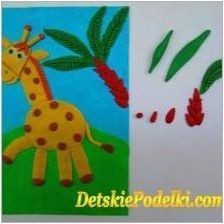 Как да си направим жираф на пластилин?