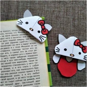 Всичко за Bookami Bookmarks за книги