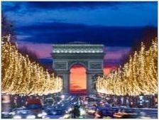 Как да празнуваме Нова година във Франция?