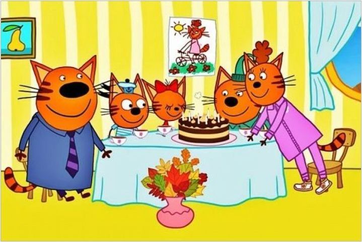Рожден ден и празници в стил & # 171 + три котки