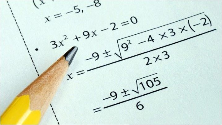 Учител по математика: Предимства и недостатъци, Знание