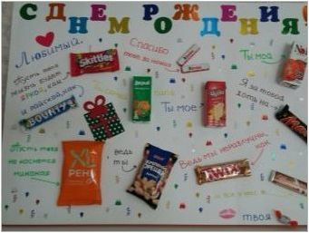 Осъществяване на плакати с бонбони за рожден ден