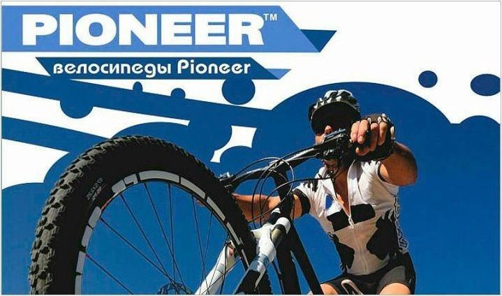 Преглед на велосипеда Pioneer