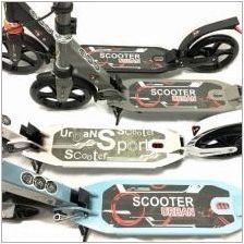 Скутер градски скутери