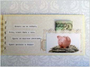 Как да организираме оригиналните сватбени пари?