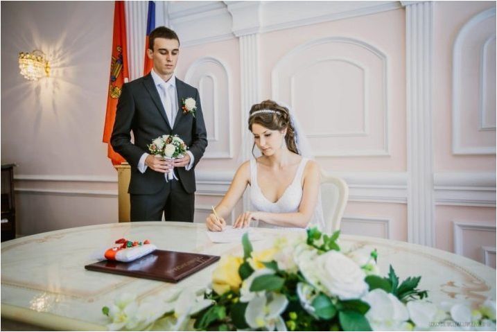 Условия и ред за държавна регистрация на брака