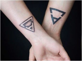 Геометрия татуировка за момичета