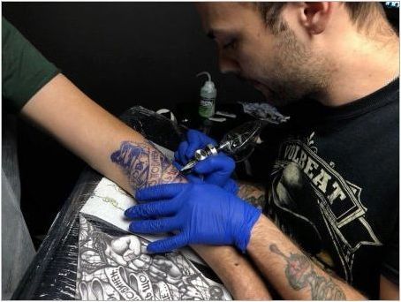 Как да направите машина за татуировка?