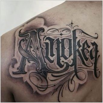 Разнообразие от шрифтове за татуировка