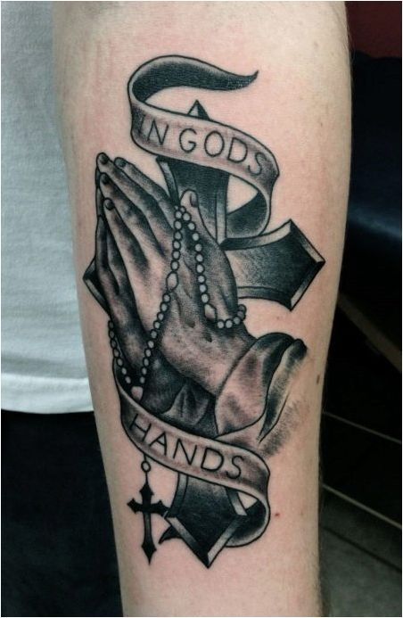 Tattoo & # 171 + ръце се молели & # 187 +