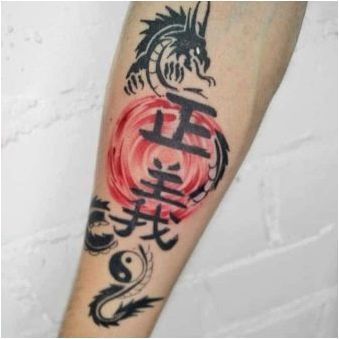Татуировка на ръкавите на Япония