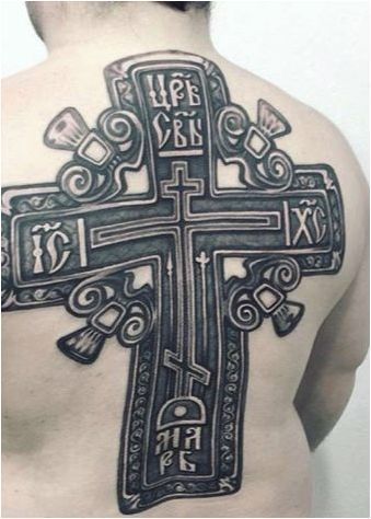 Татуировка под формата на православен кръст
