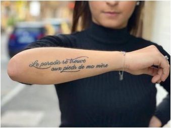Татуировка за момичета под формата на надписи на латински с превод