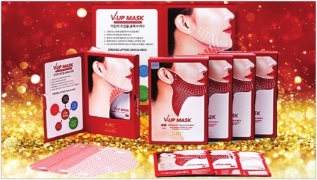 Ефективна V-up маска за аварийно повдигане на лицето на лицето и от втората брадичка марка lamucha