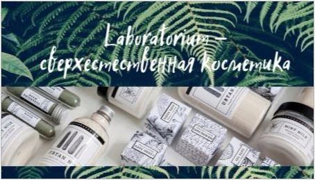 Лабораториум Козметика: Характеристики на състава и преглед на продукта