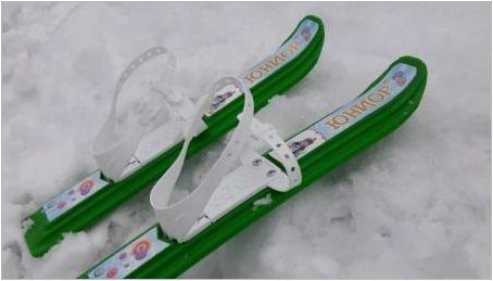 Удобства Mini Ski
